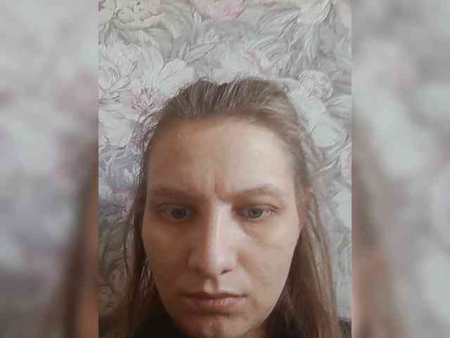 LinNatty webcam