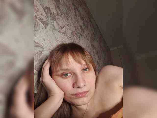 LinNatty webcam