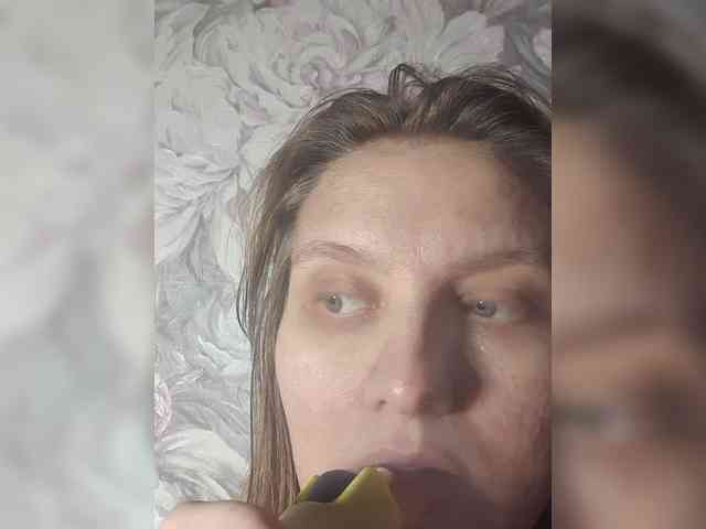 LinNatty webcam