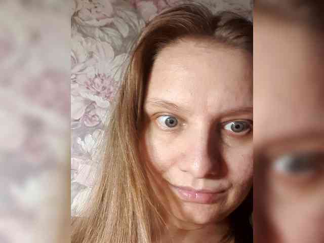 LinNatty webcam