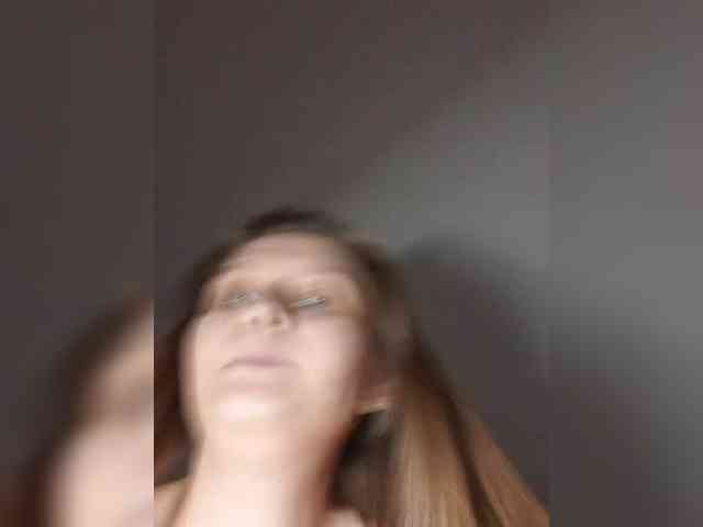 LinNatty webcam