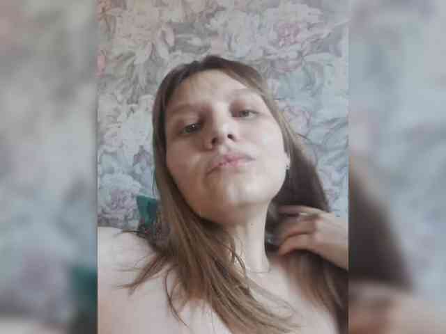 LinNatty webcam