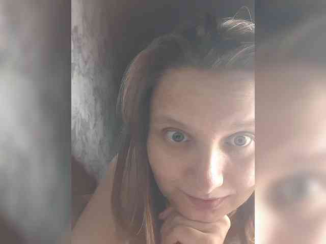 LinNatty webcam