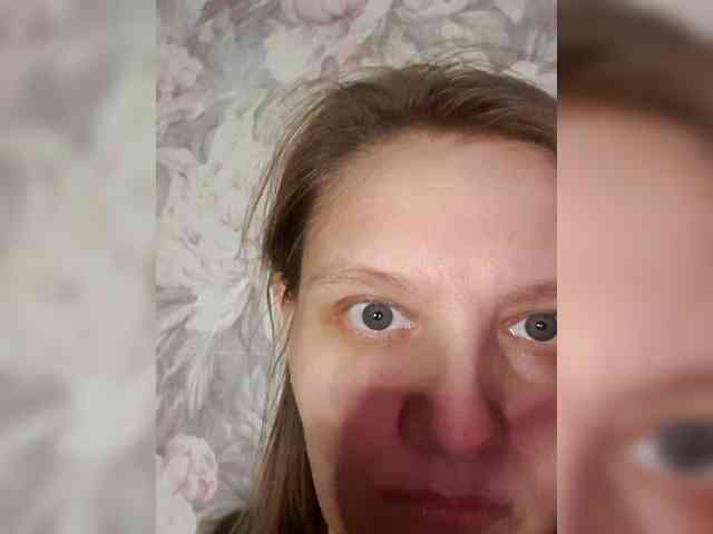 LinNatty webcam