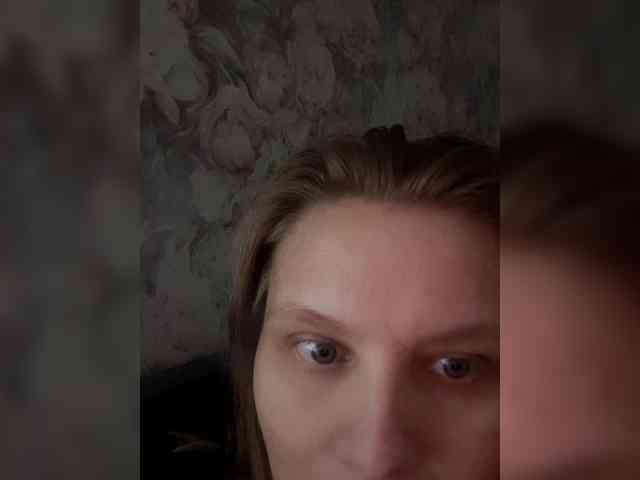 LinNatty webcam