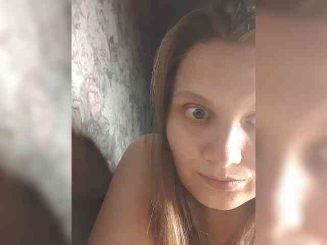 LinNatty webcam