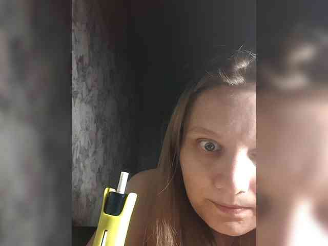 LinNatty webcam