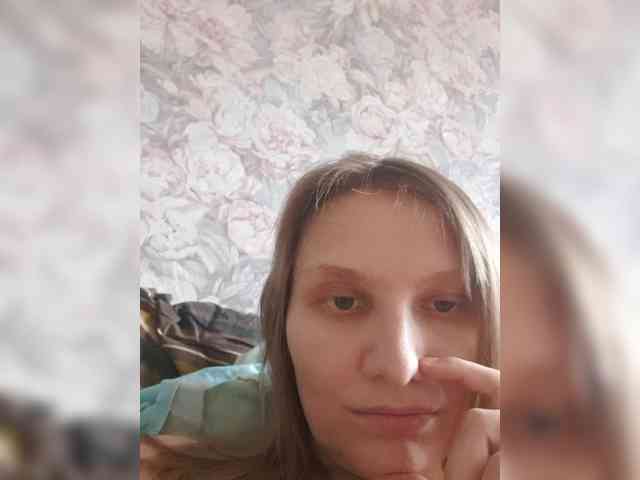 LinNatty webcam