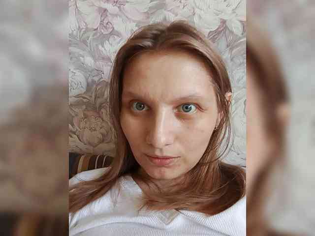 LinNatty webcam