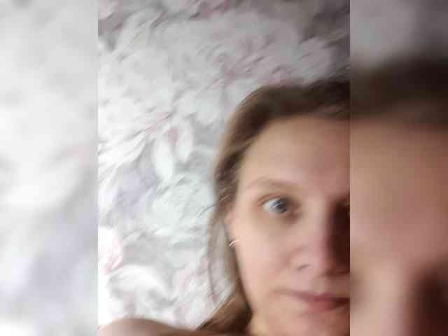 LinNatty webcam