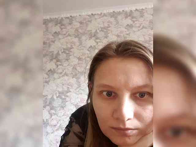 LinNatty webcam