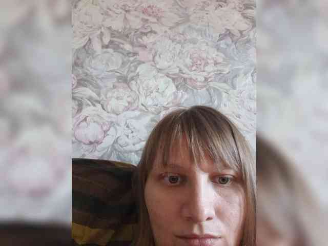 LinNatty webcam