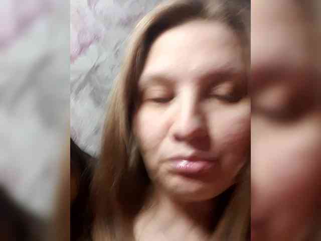 LinNatty webcam