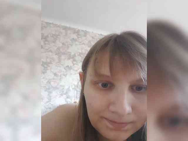 LinNatty webcam