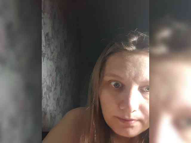 LinNatty webcam