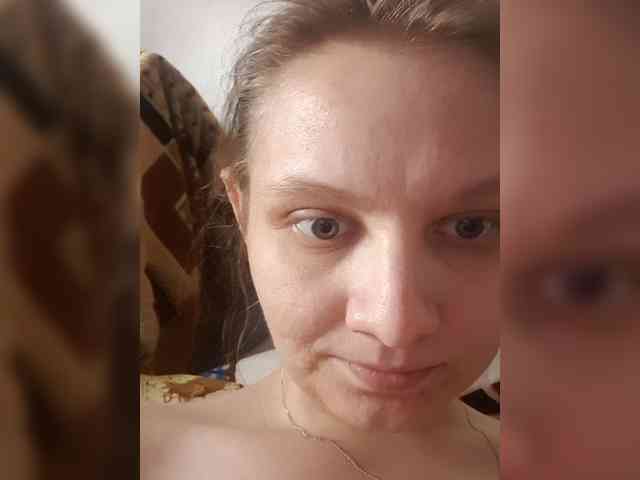 LinNatty webcam