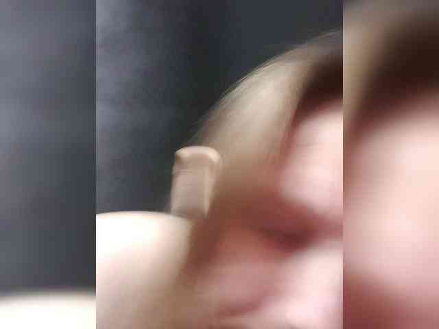 LinNatty webcam