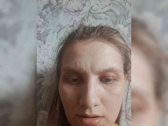 LinNatty webcam