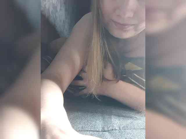 LinNatty webcam