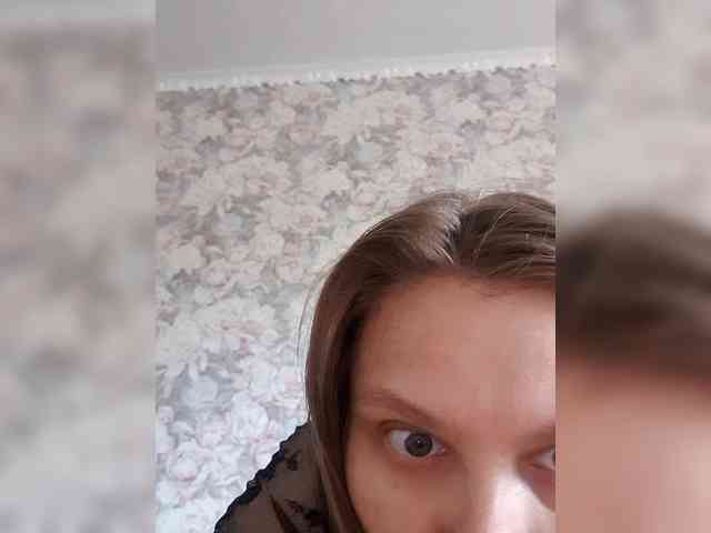 LinNatty webcam