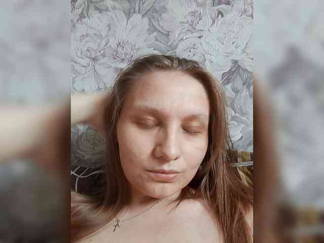 LinNatty