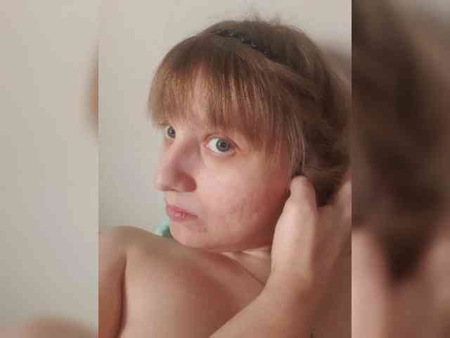 LinNatty webcam
