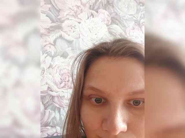 LinNatty webcam