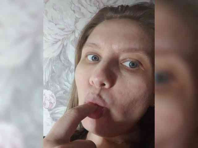 LinNatty webcam