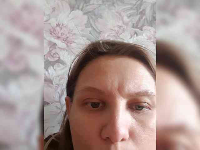LinNatty webcam