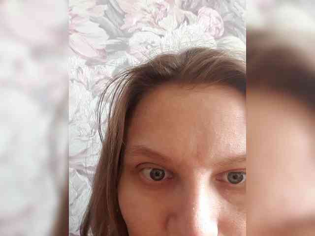LinNatty webcam