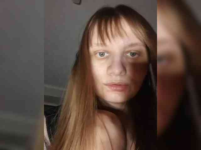 LinNatty webcam
