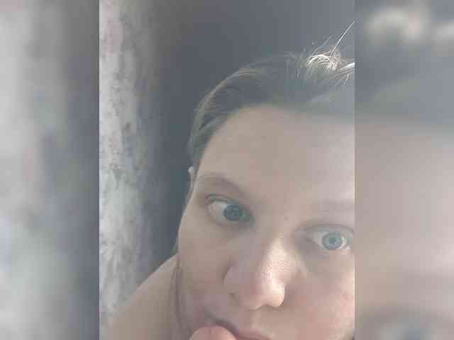 LinNatty webcam