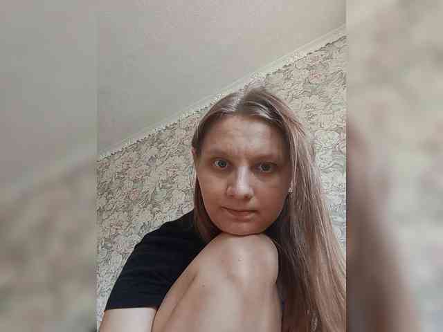 LinNatty webcam