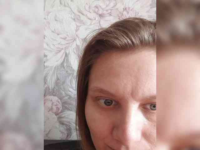 LinNatty webcam