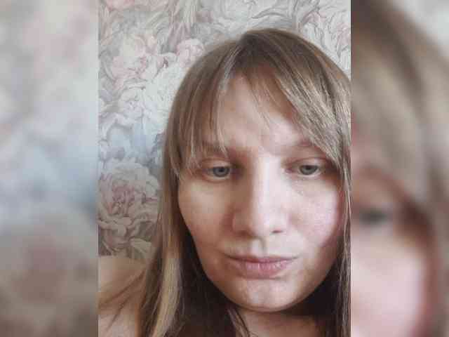 LinNatty webcam