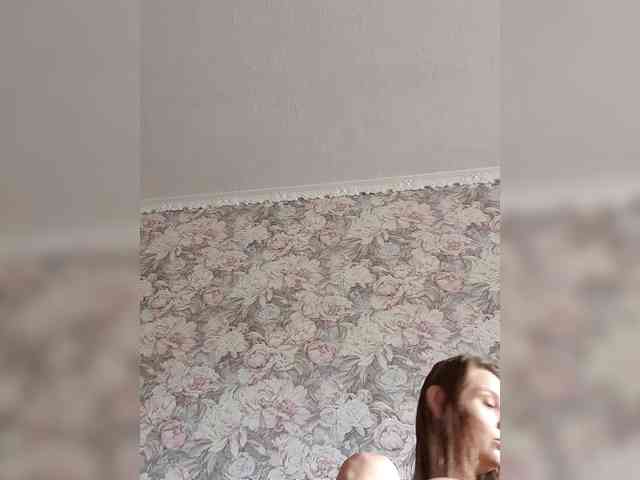 LinNatty webcam