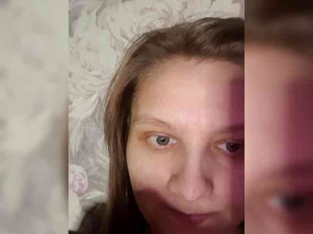 LinNatty webcam