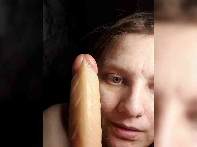 LinNatty webcam