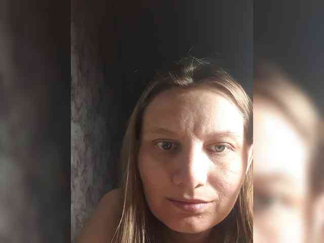 LinNatty webcam