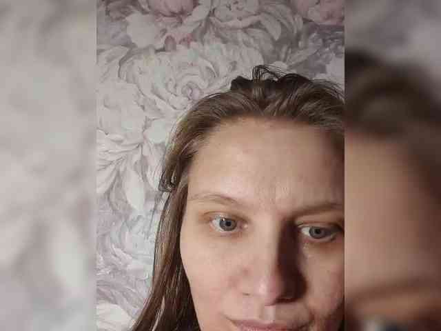 LinNatty webcam