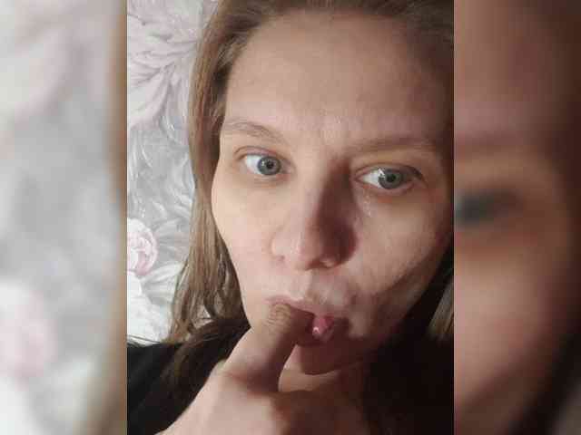 LinNatty webcam