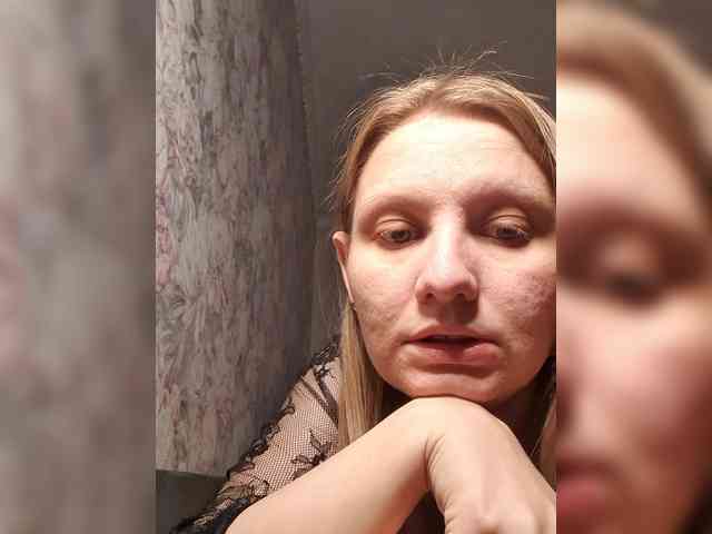 LinNatty webcam