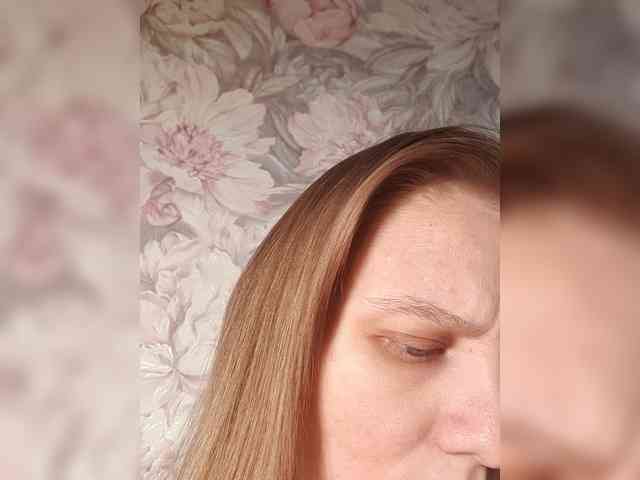 LinNatty webcam