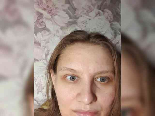 LinNatty webcam