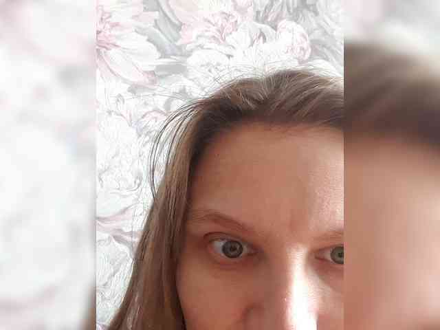 LinNatty webcam