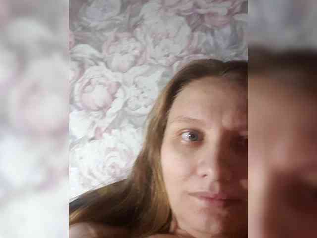 LinNatty webcam