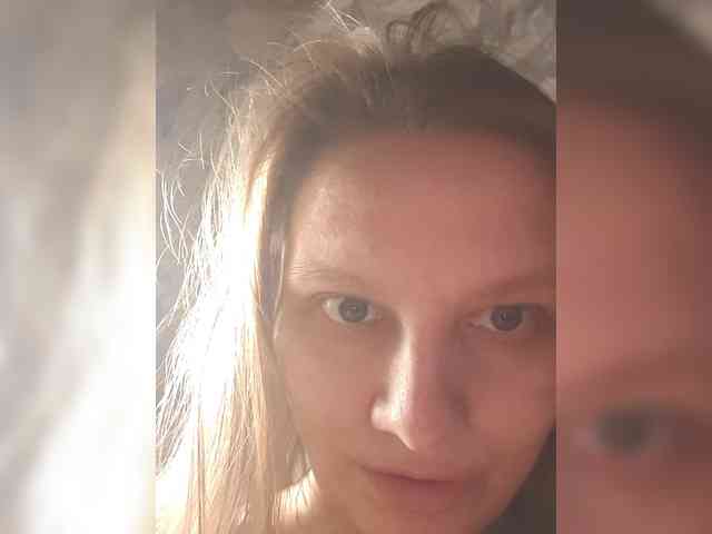 LinNatty webcam