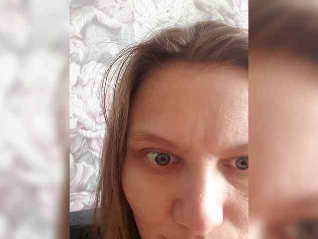 LinNatty webcam
