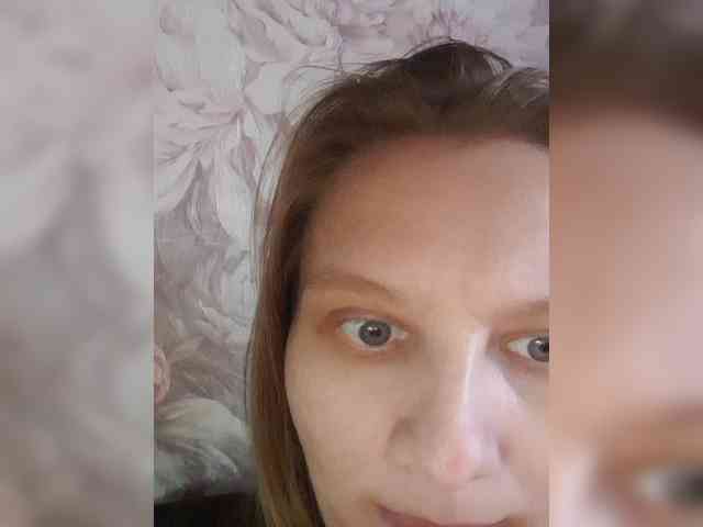 LinNatty webcam
