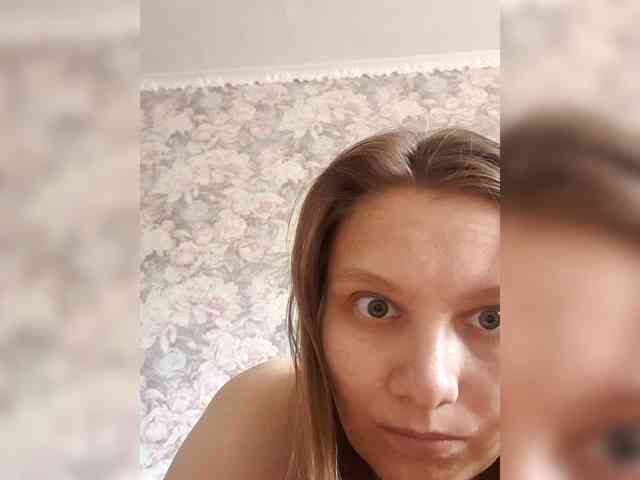 LinNatty webcam